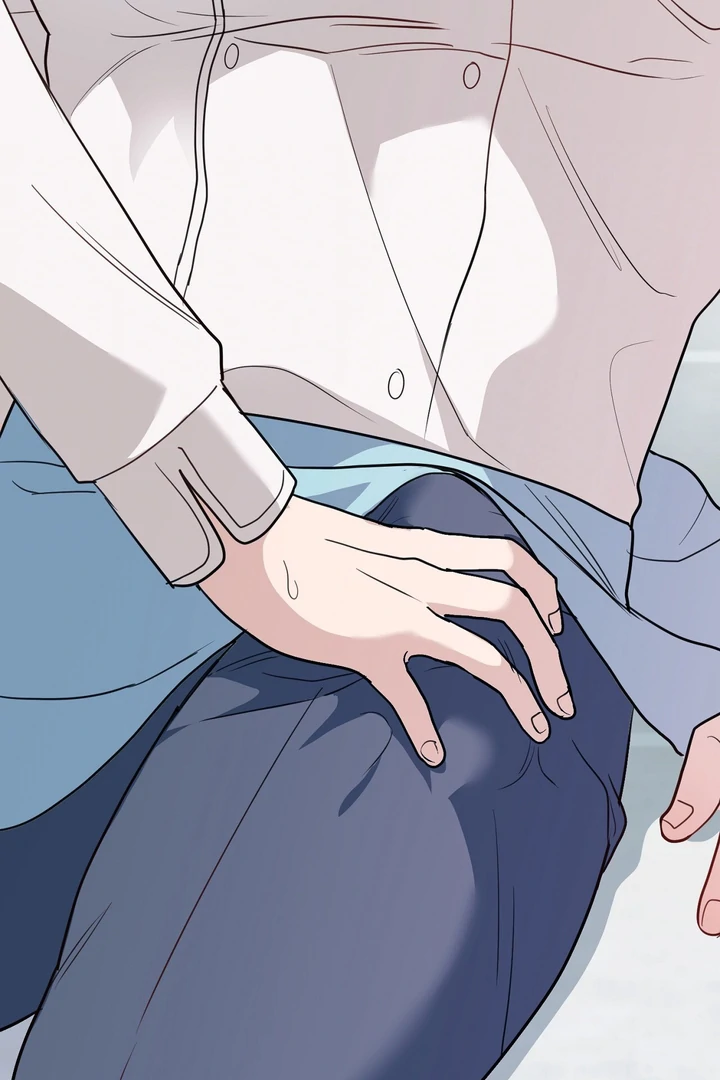 No Affection Recipe Chapter 3 page 99 - 