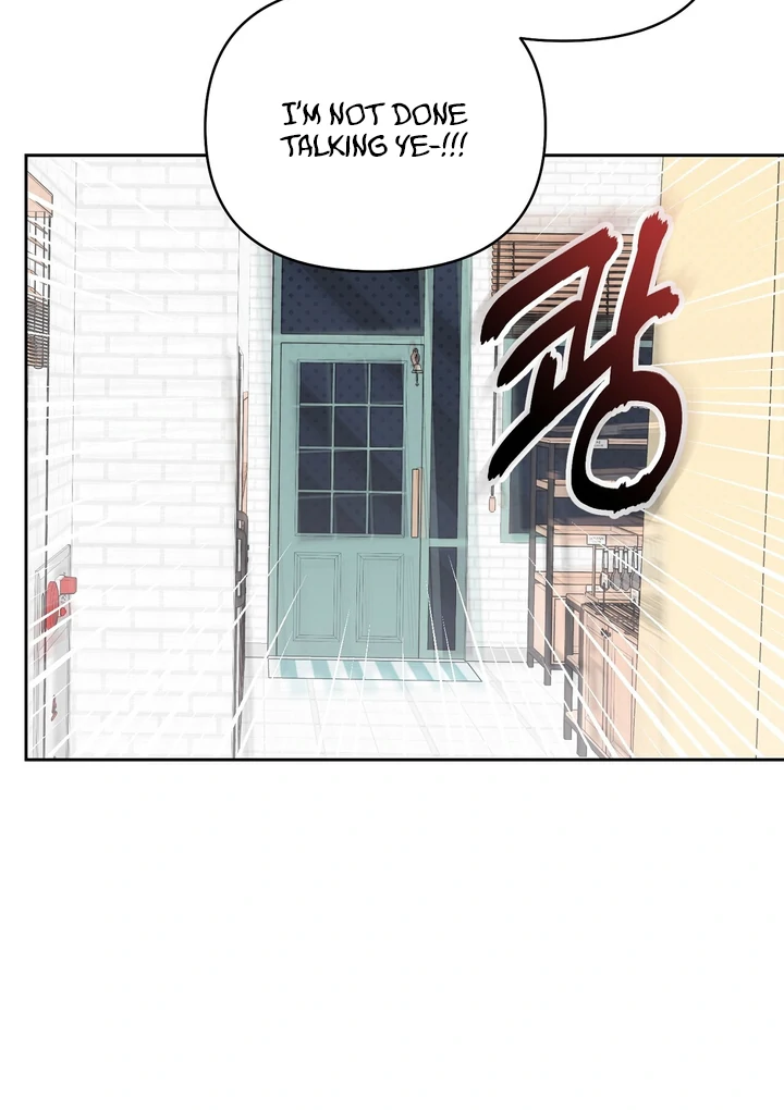 No Affection Recipe Chapter 4 page 16 - 