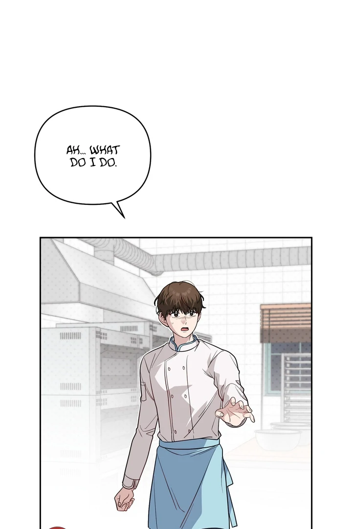 No Affection Recipe Chapter 4 page 17 - 