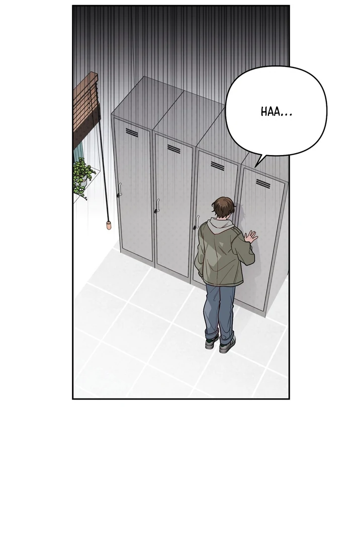 No Affection Recipe Chapter 4 page 22 - 