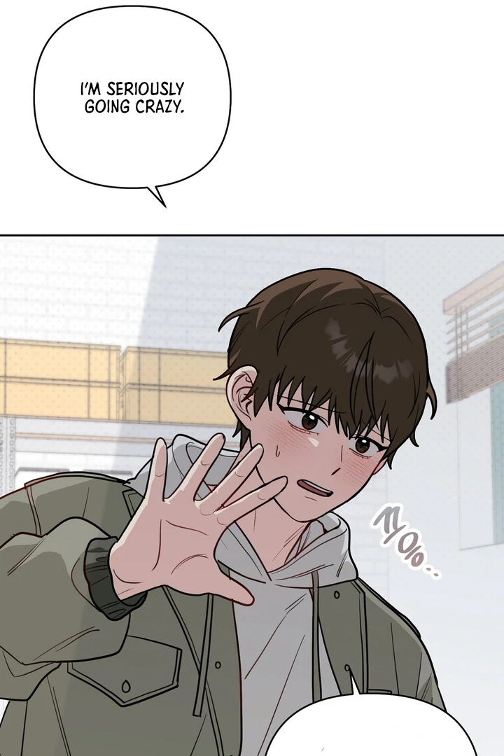 No Affection Recipe Chapter 4 page 23 - 