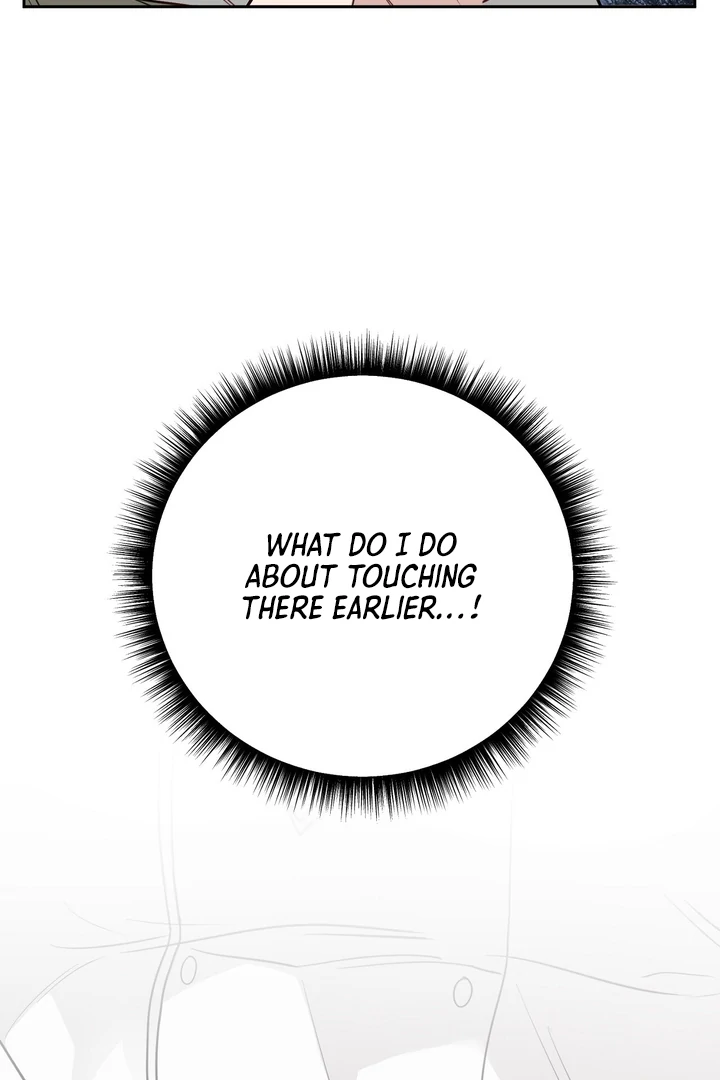 No Affection Recipe Chapter 4 page 25 - 