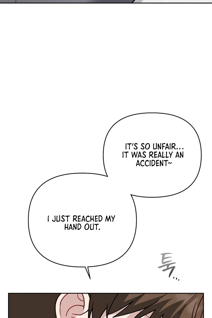 No Affection Recipe Chapter 4 page 27 - 