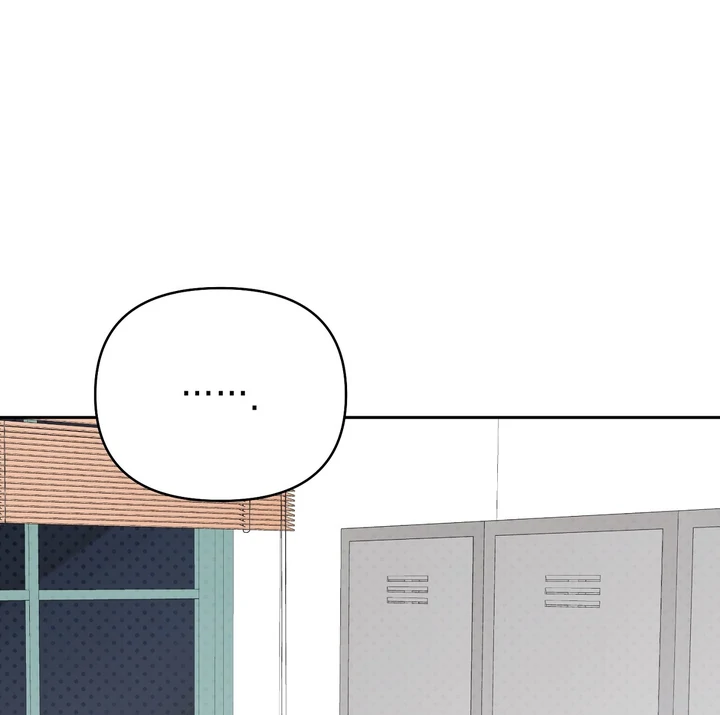 No Affection Recipe Chapter 4 page 29 - 