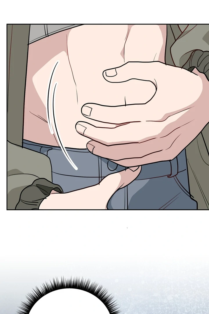 No Affection Recipe Chapter 4 page 33 - 