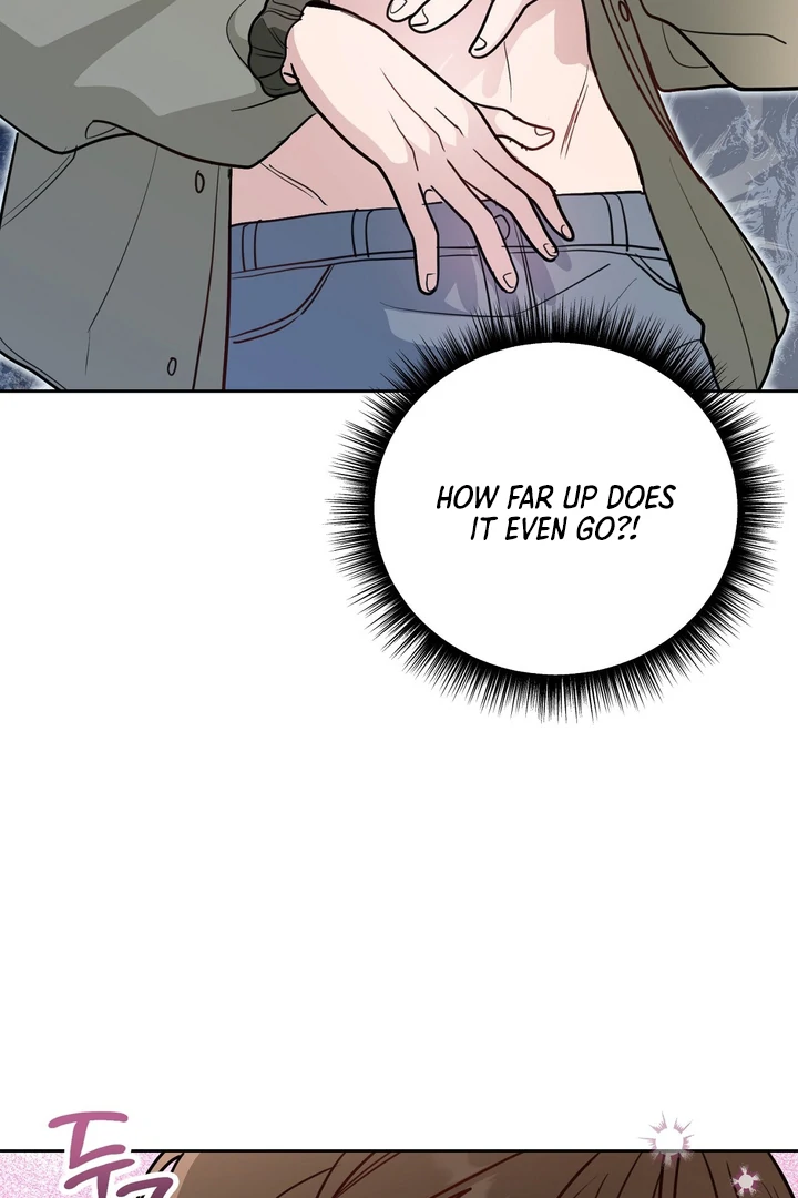 No Affection Recipe Chapter 4 page 35 - 