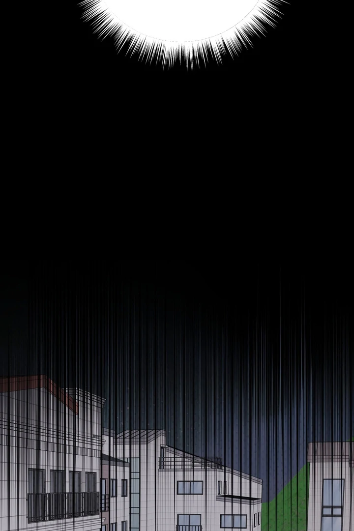 No Affection Recipe Chapter 4 page 37 - 