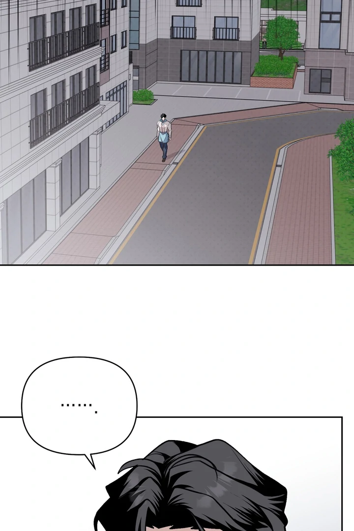 No Affection Recipe Chapter 4 page 38 - 