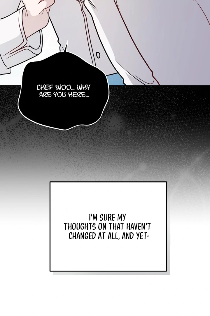 No Affection Recipe Chapter 4 page 47 - 