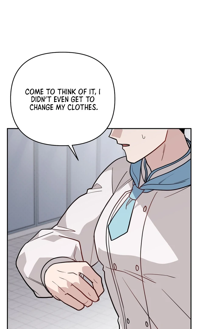 No Affection Recipe Chapter 4 page 49 - 