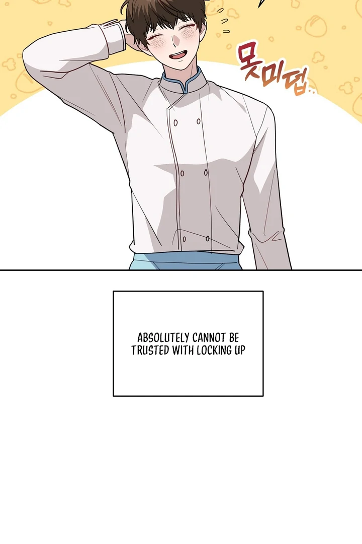 No Affection Recipe Chapter 4 page 52 - 