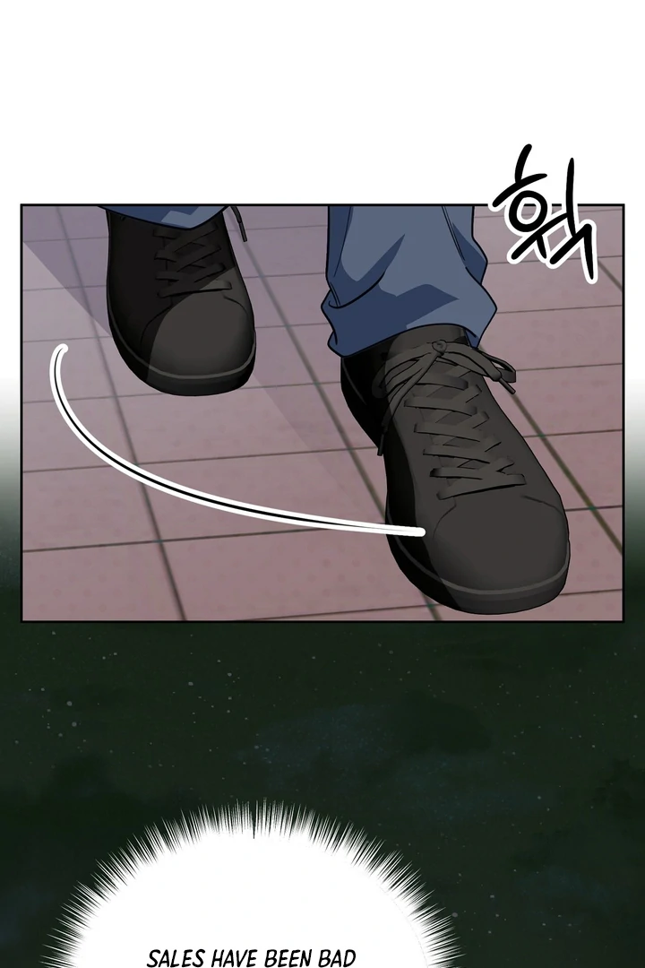 No Affection Recipe Chapter 4 page 53 - 