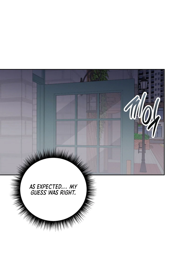 No Affection Recipe Chapter 4 page 56 - 