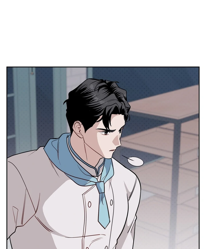 No Affection Recipe Chapter 4 page 57 - 