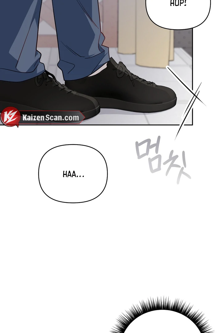 No Affection Recipe Chapter 4 page 60 - 