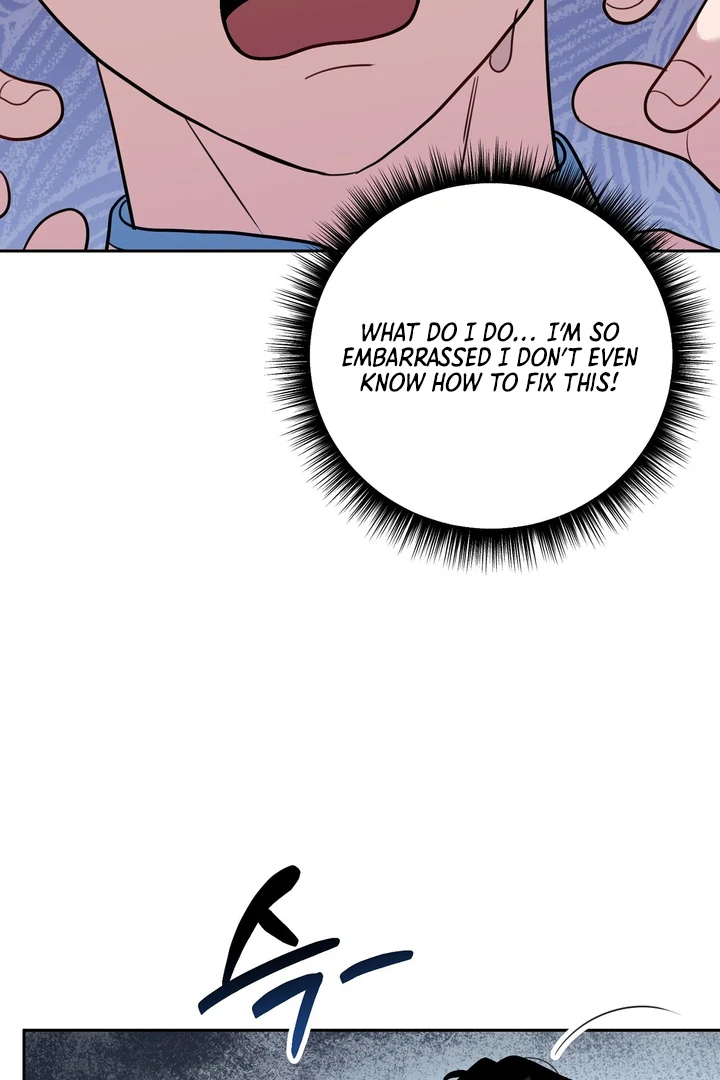 No Affection Recipe Chapter 4 page 7 - 
