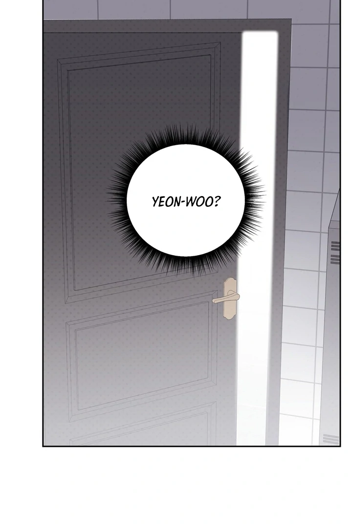 No Affection Recipe Chapter 4 page 62 - 