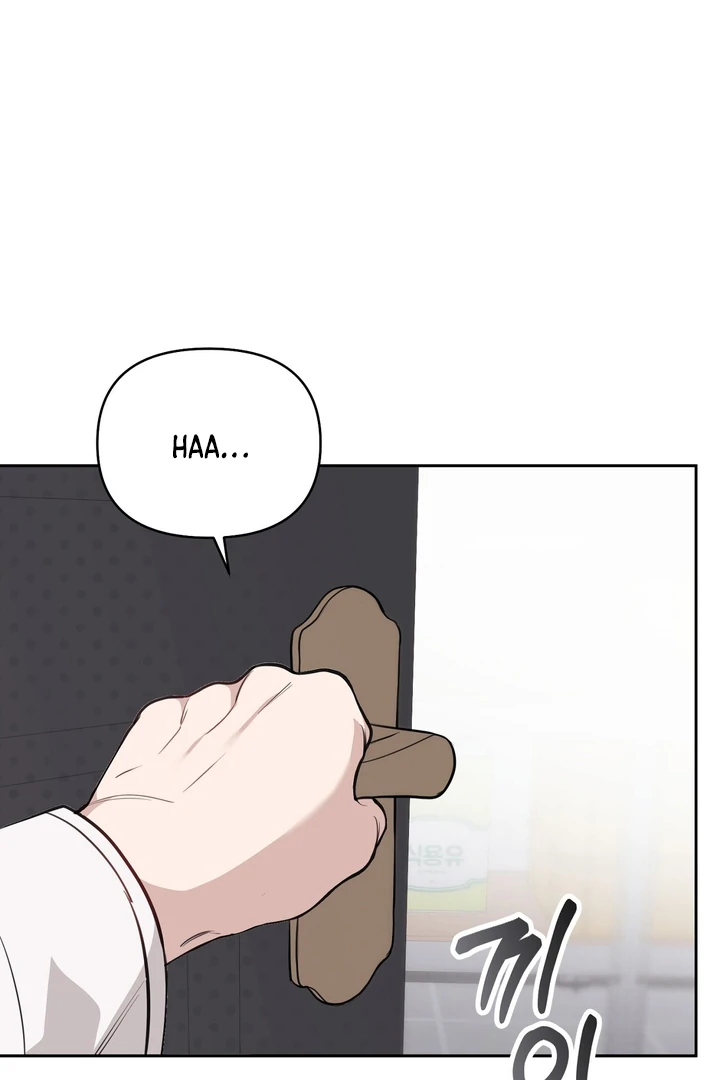 No Affection Recipe Chapter 4 page 63 - 