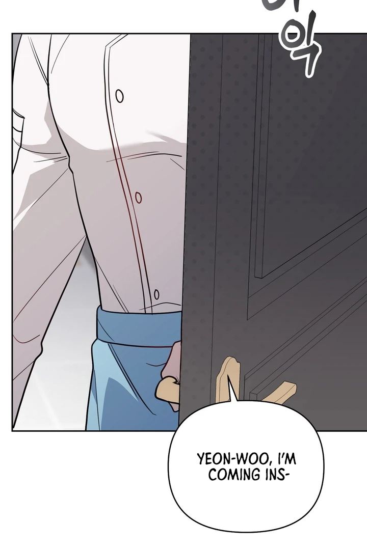 No Affection Recipe Chapter 4 page 64 - 