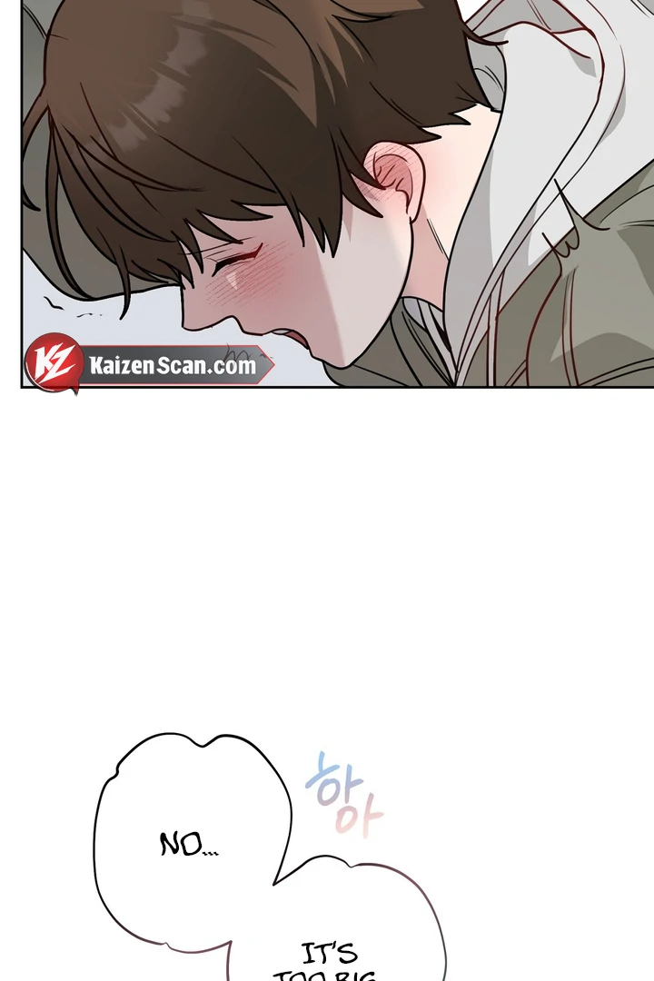 No Affection Recipe Chapter 4 page 68 - 