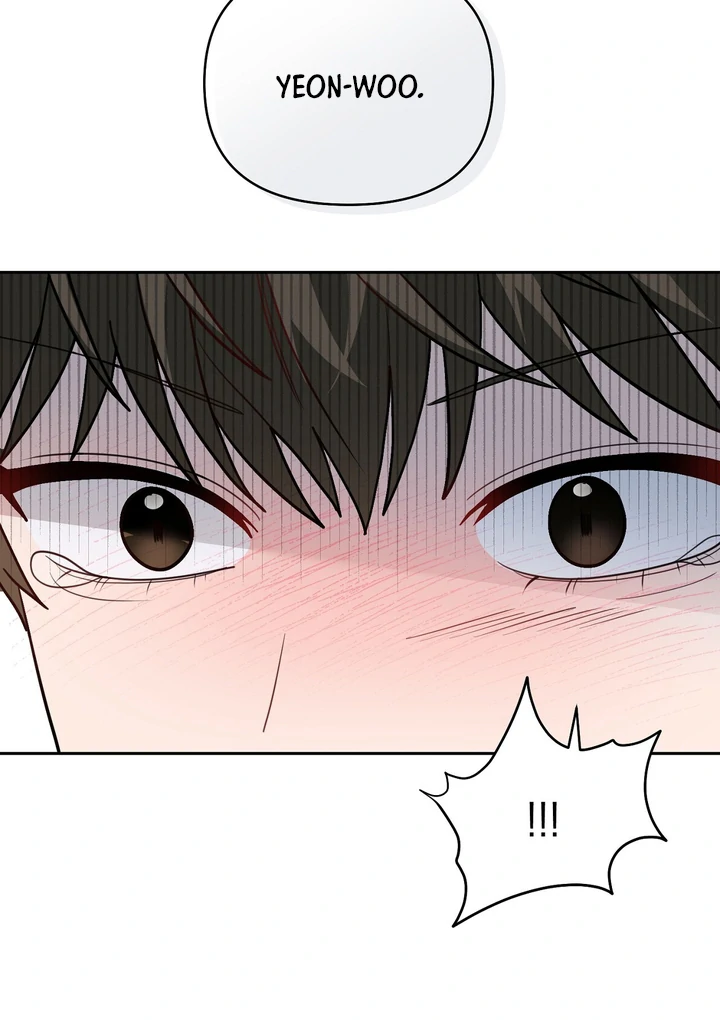 No Affection Recipe Chapter 4 page 72 - 