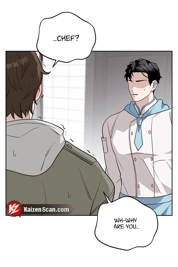 No Affection Recipe Chapter 4 page 73 - 