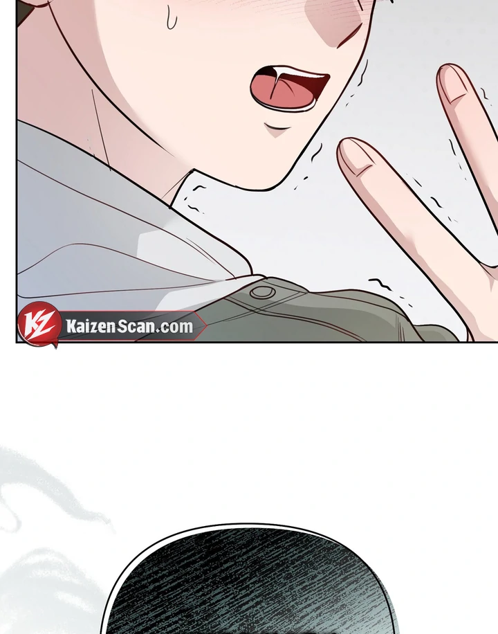 No Affection Recipe Chapter 4 page 76 - 