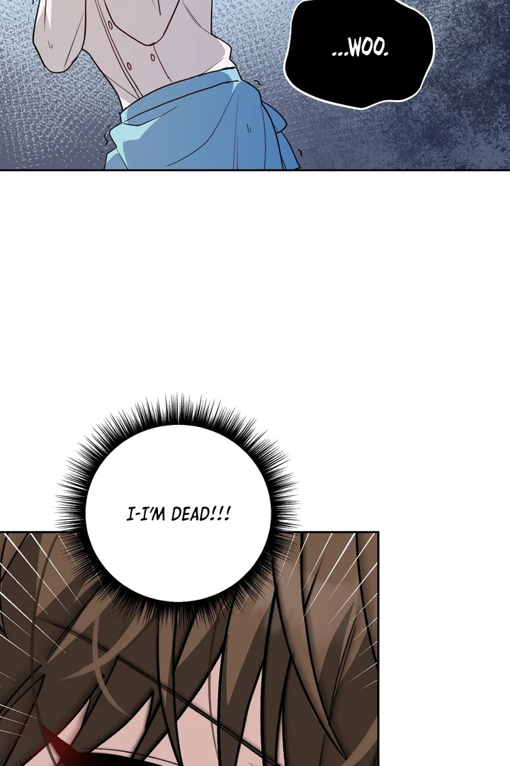 No Affection Recipe Chapter 4 page 9 - 