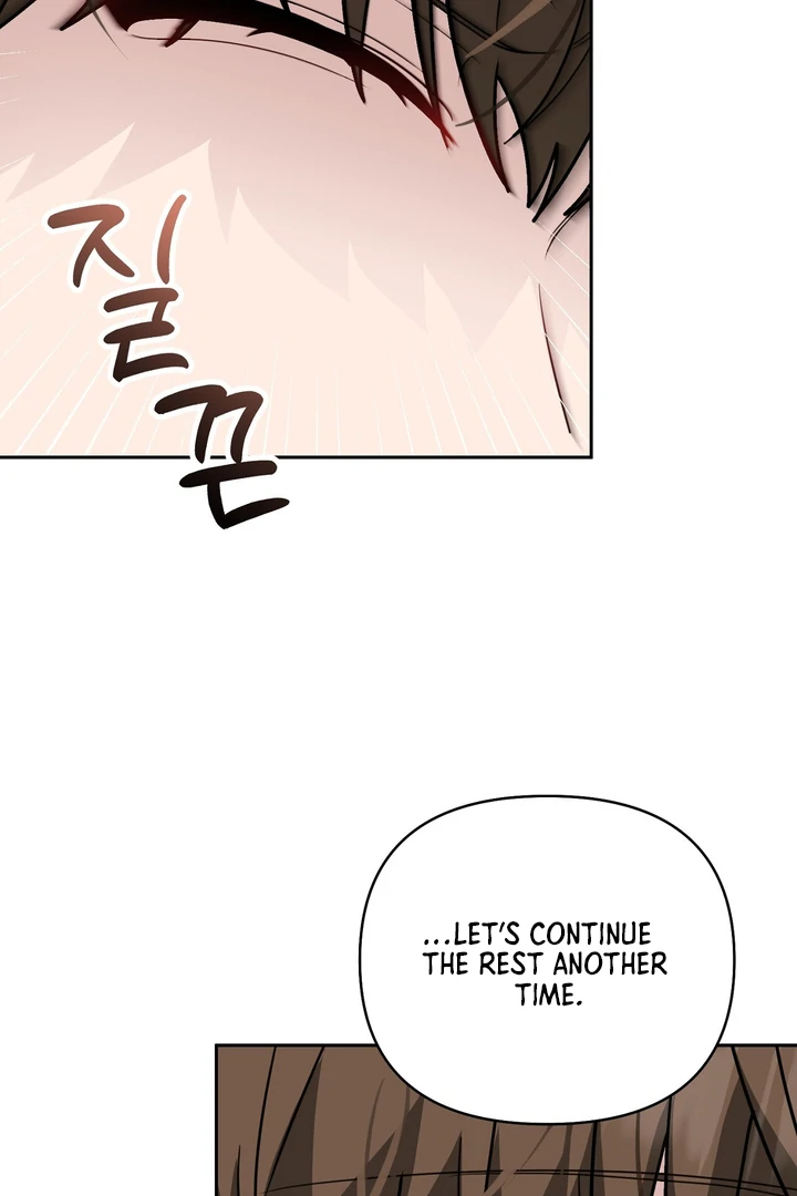 No Affection Recipe Chapter 4 page 10 - 