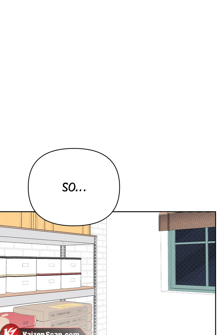 No Affection Recipe Chapter 5 page 2 - 