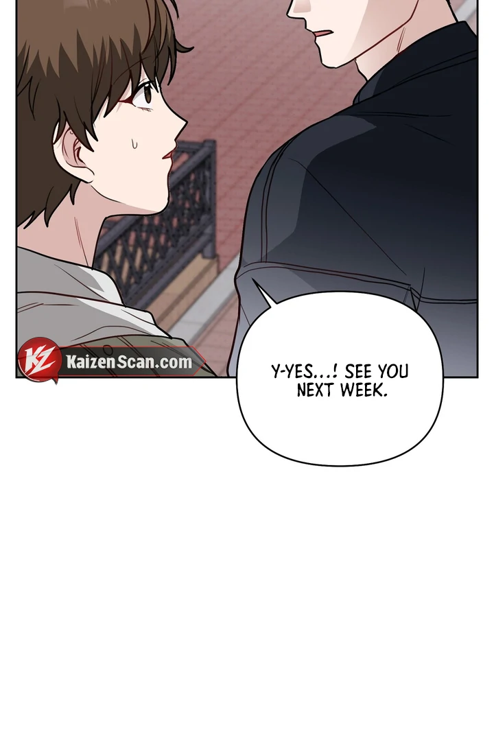 No Affection Recipe Chapter 5 page 11 - 