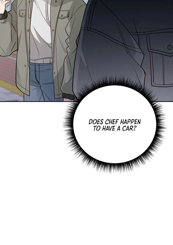 No Affection Recipe Chapter 5 page 15 - 