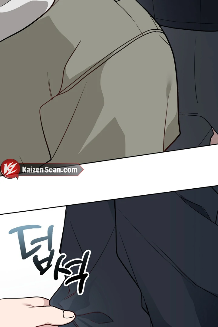 No Affection Recipe Chapter 5 page 18 - 