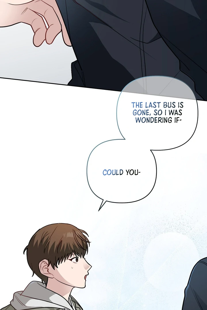 No Affection Recipe Chapter 5 page 19 - 
