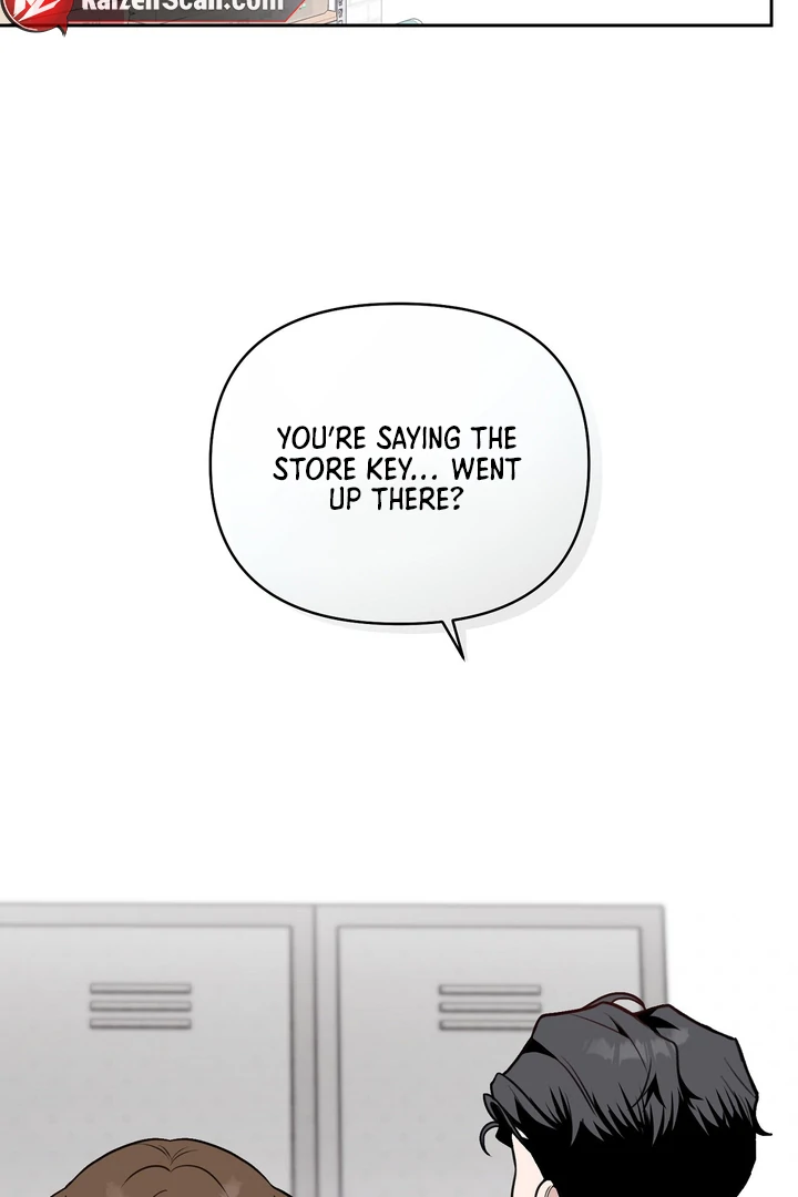 No Affection Recipe Chapter 5 page 3 - 
