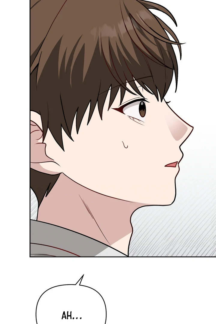 No Affection Recipe Chapter 5 page 22 - 