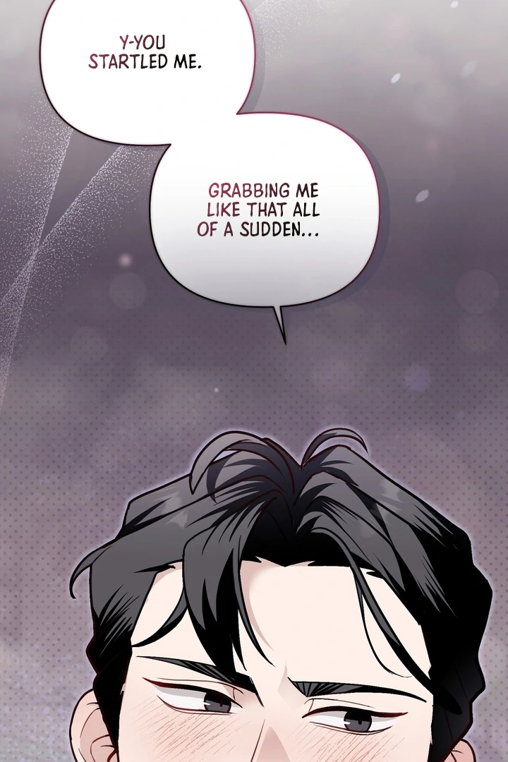 No Affection Recipe Chapter 5 page 26 - 