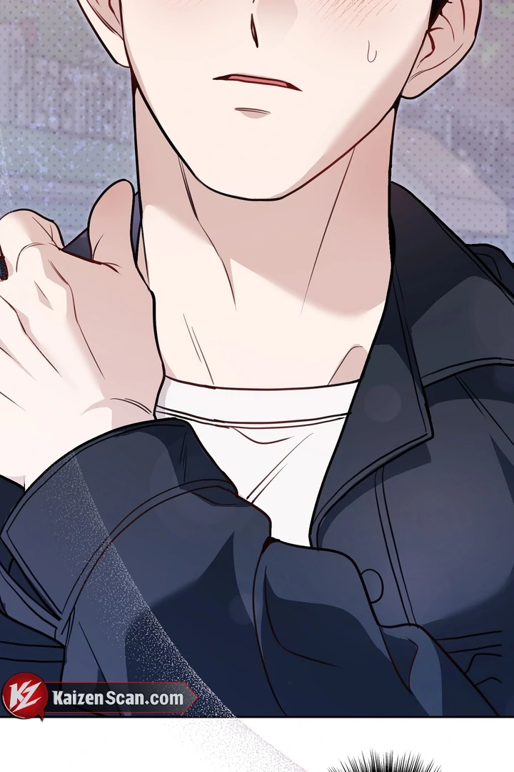 No Affection Recipe Chapter 5 page 27 - 