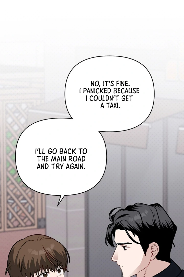 No Affection Recipe Chapter 5 page 33 - 