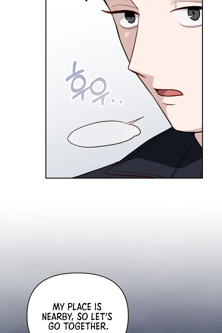 No Affection Recipe Chapter 5 page 38 - 