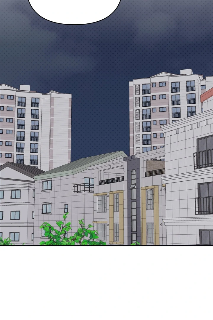 No Affection Recipe Chapter 5 page 39 - 
