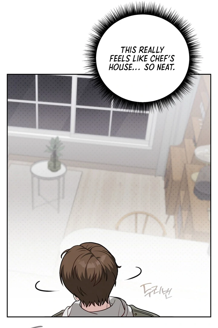 No Affection Recipe Chapter 5 page 43 - 