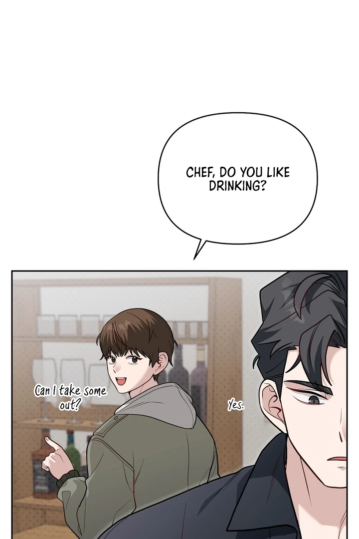 No Affection Recipe Chapter 5 page 45 - 