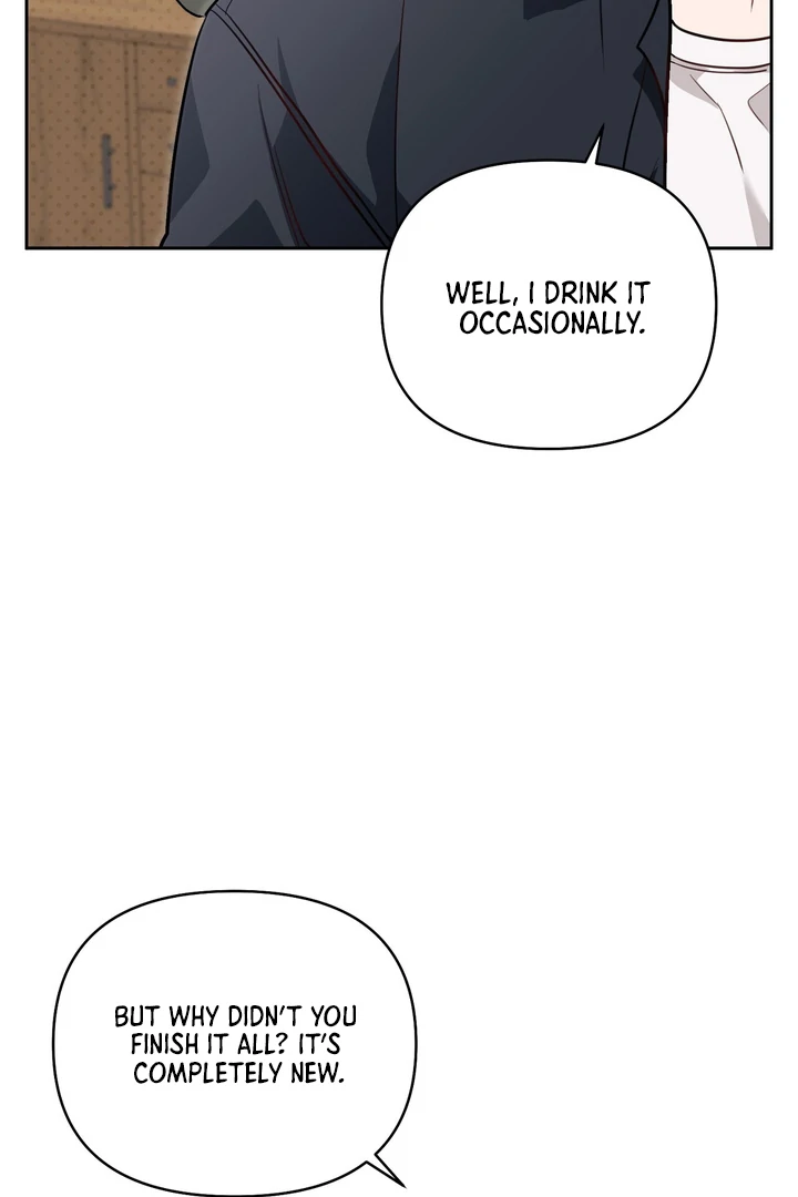 No Affection Recipe Chapter 5 page 46 - 