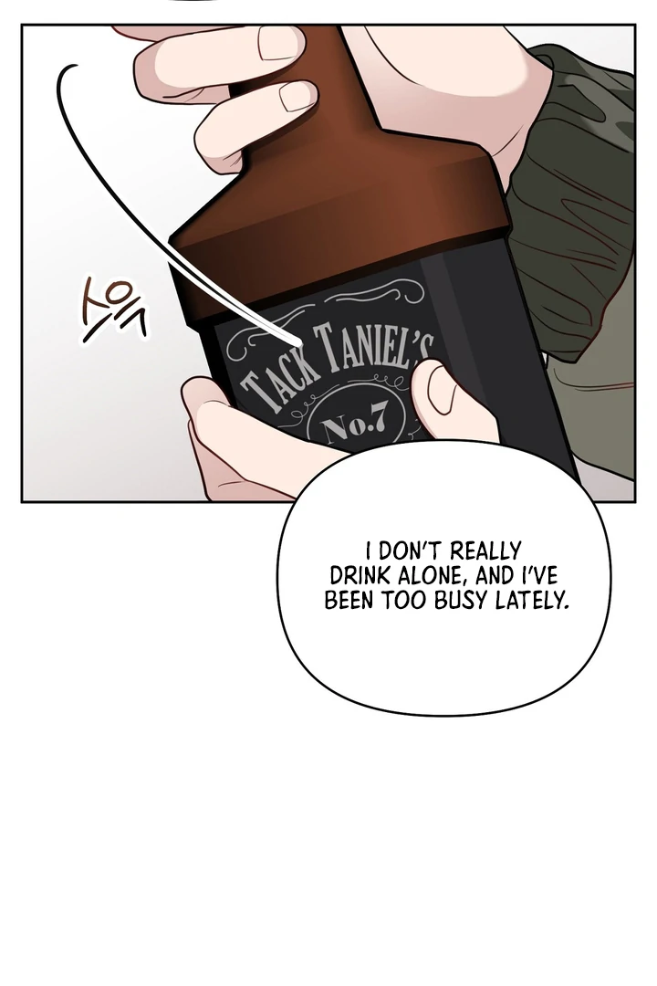 No Affection Recipe Chapter 5 page 47 - 