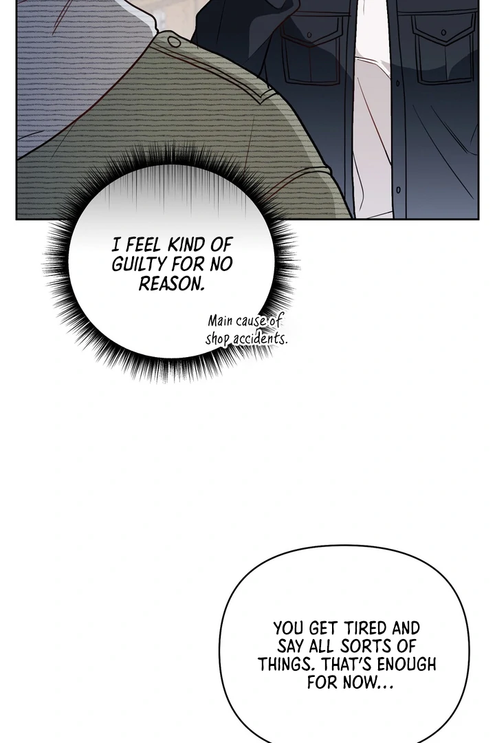 No Affection Recipe Chapter 5 page 49 - 