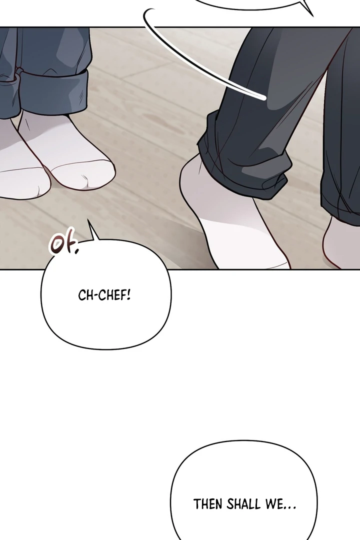 No Affection Recipe Chapter 5 page 50 - 