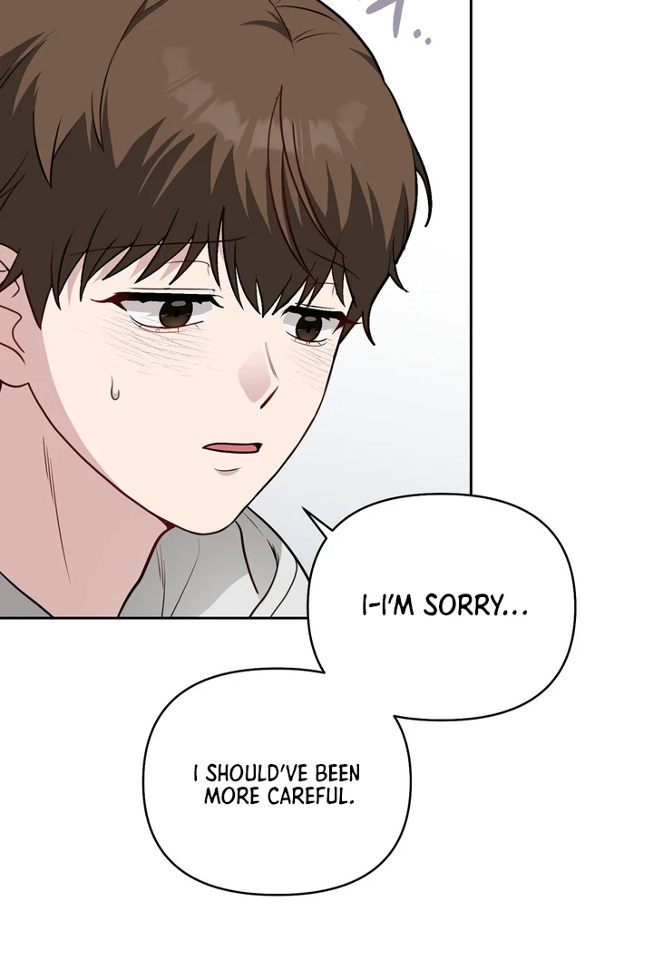 No Affection Recipe Chapter 5 page 6 - 