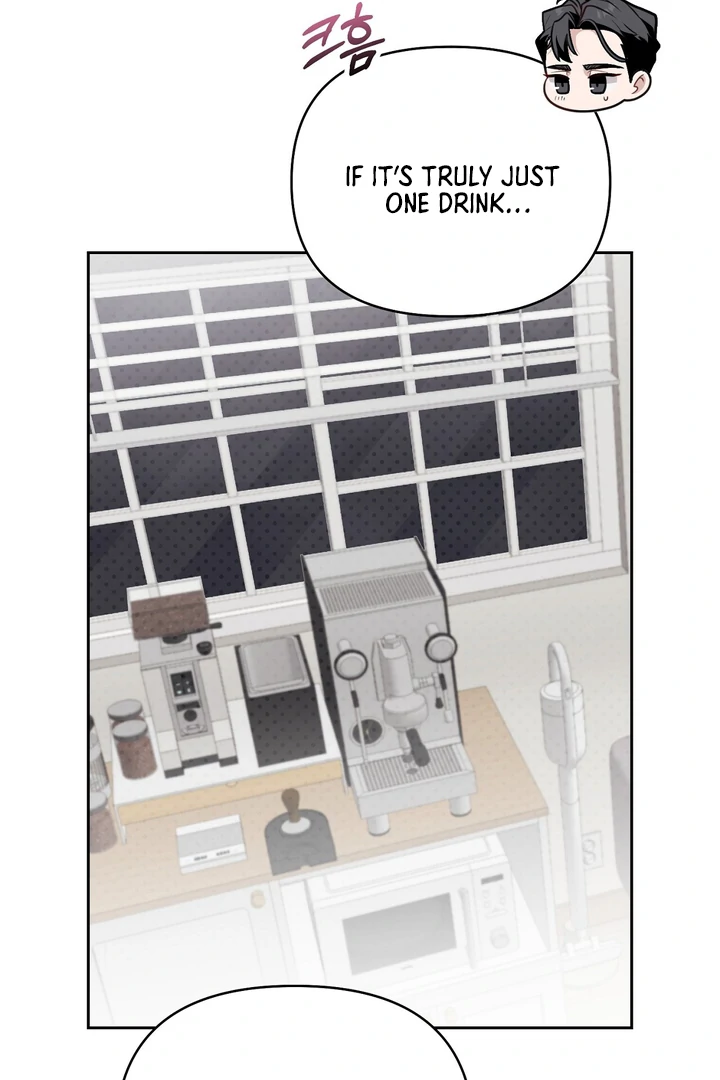 No Affection Recipe Chapter 5 page 53 - 