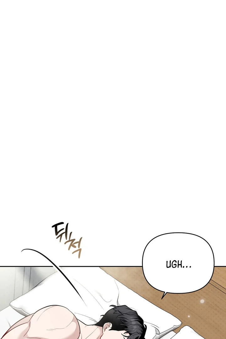 No Affection Recipe Chapter 5 page 58 - 